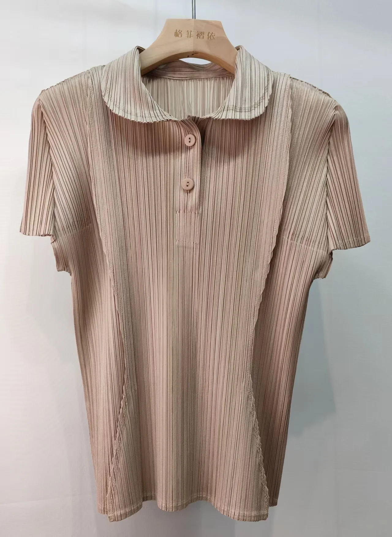 Miyake Pleated Polo Collar Button Down Short Sleeve Top