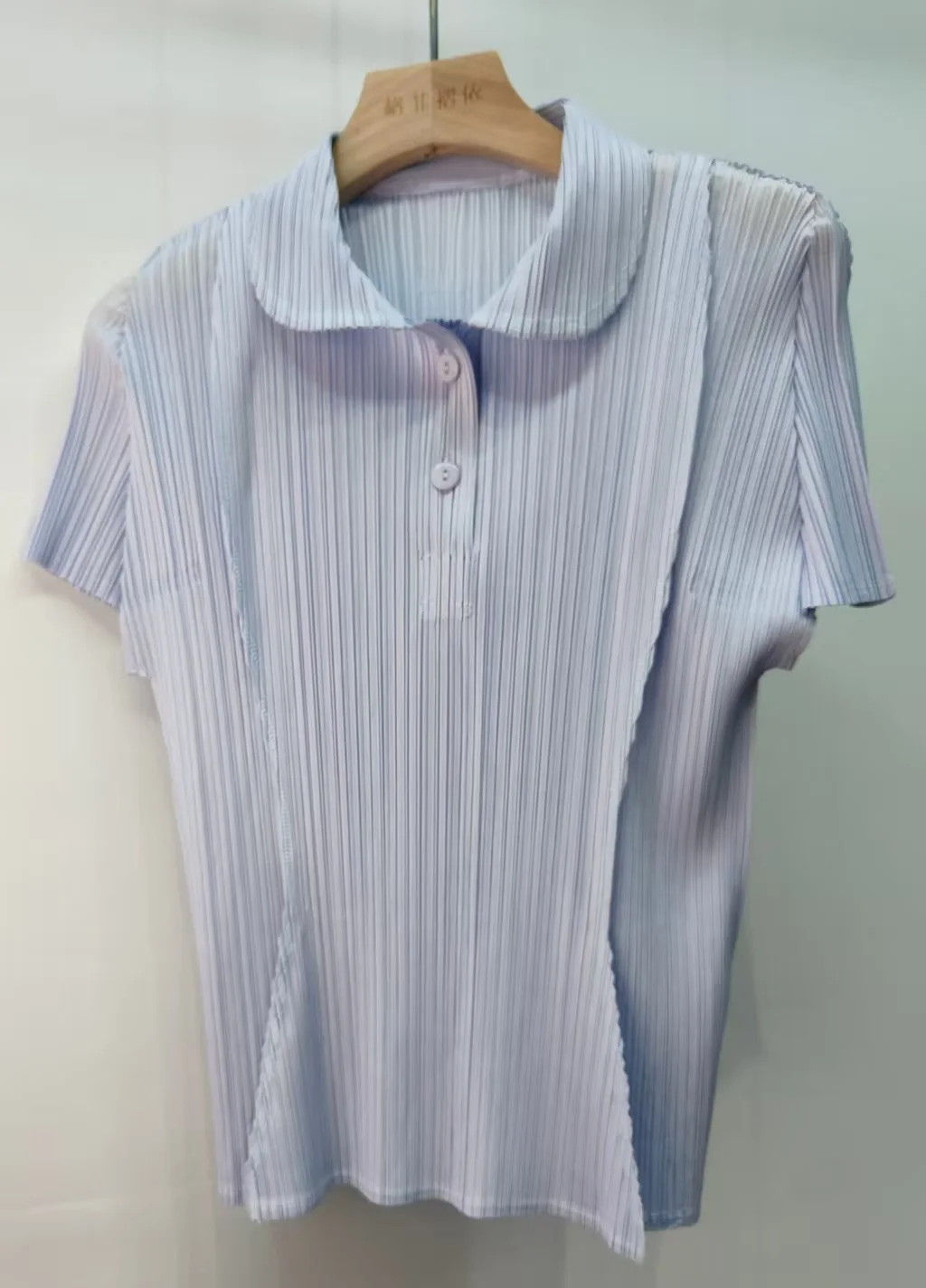 Miyake Pleated Polo Collar Button Down Short Sleeve Top