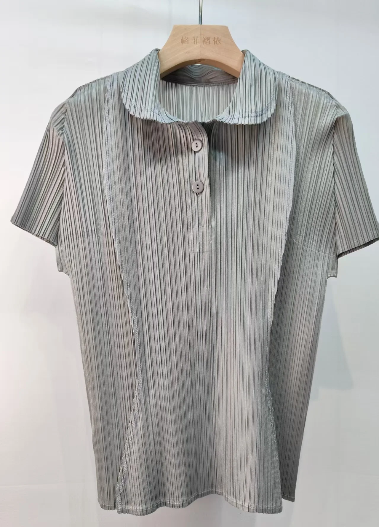 Miyake Pleated Polo Collar Button Down Short Sleeve Top